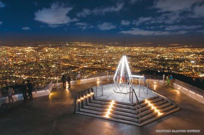 🌃 모이와산 정상 전망대(모이와야마 산초 텐보다이)